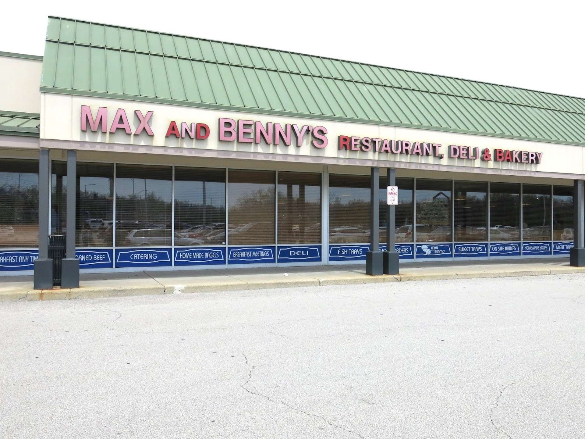 Max & Benny's Restaurant Deli and Bakery | Enjoy Illinois